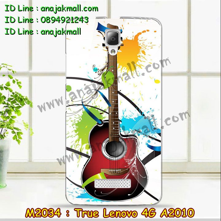 เคส Lenovo a2010,รับสกรีนเคส Lenovo a2010,เคสประดับ Lenovo a2010,เคสหนัง Lenovo a2010,รับพิมพ์ลายเคส Lenovo a2010,เคสฝาพับ Lenovo a2010,เคสพิมพ์ลาย Lenovo a2010,เคสไดอารี่เลอโนโว a2010,เคส true lenovo 4g,เคสหนังเลอโนโว a2010,เคสยางตัวการ์ตูน Lenovo a2010,สั่งทำเคส Lenovo a2010,สั่งพิมพ์ลายเคส Lenovo a2010,เคสหนังประดับ Lenovo a2010,สกรีนเคสฝาพับ Lenovo a2010,เคสสกรีน true lenovo 4g,สกรีนเคสลายการ์ตูน Lenovo a2010,เคสฝาพับประดับ Lenovo a2010,เคสตกแต่งเพชร Lenovo a2010,เคสฝาพับประดับเพชร Lenovo a2010,เคสอลูมิเนียมเลอโนโว a2010,เคสทูโทนเลอโนโว a2010,กรอบมือถือเลอโนโว a2010,รับทำลายเคสการ์ตูน Lenovo a2010,เคสแข็งพิมพ์ลาย Lenovo a2010,เคสแข็งลายการ์ตูน Lenovo a2010,เคสหนังเปิดปิด Lenovo a2010,เคสยางนิ่ม true lenovo 4g,เคสตัวการ์ตูน Lenovo a2010,รับเคสสกรีนลายการ์ตูน Lenovo a2010,เคสขอบอลูมิเนียม Lenovo a2010,เคสโชว์เบอร์ Lenovo a2010,เคสแข็งหนัง Lenovo a2010,เคสแข็งบุหนัง Lenovo a2010,เคสปิดหน้า Lenovo a2010,เคสแข็งแต่งเพชร Lenovo a2010,กรอบอลูมิเนียม Lenovo a2010,ซองหนัง Lenovo a2010,เคสโชว์เบอร์ลายการ์ตูน Lenovo a2010,เคสประเป๋าสะพาย Lenovo a2010,เคสขวดน้ำหอม Lenovo a2010,เคสมีสายสะพาย Lenovo a2010